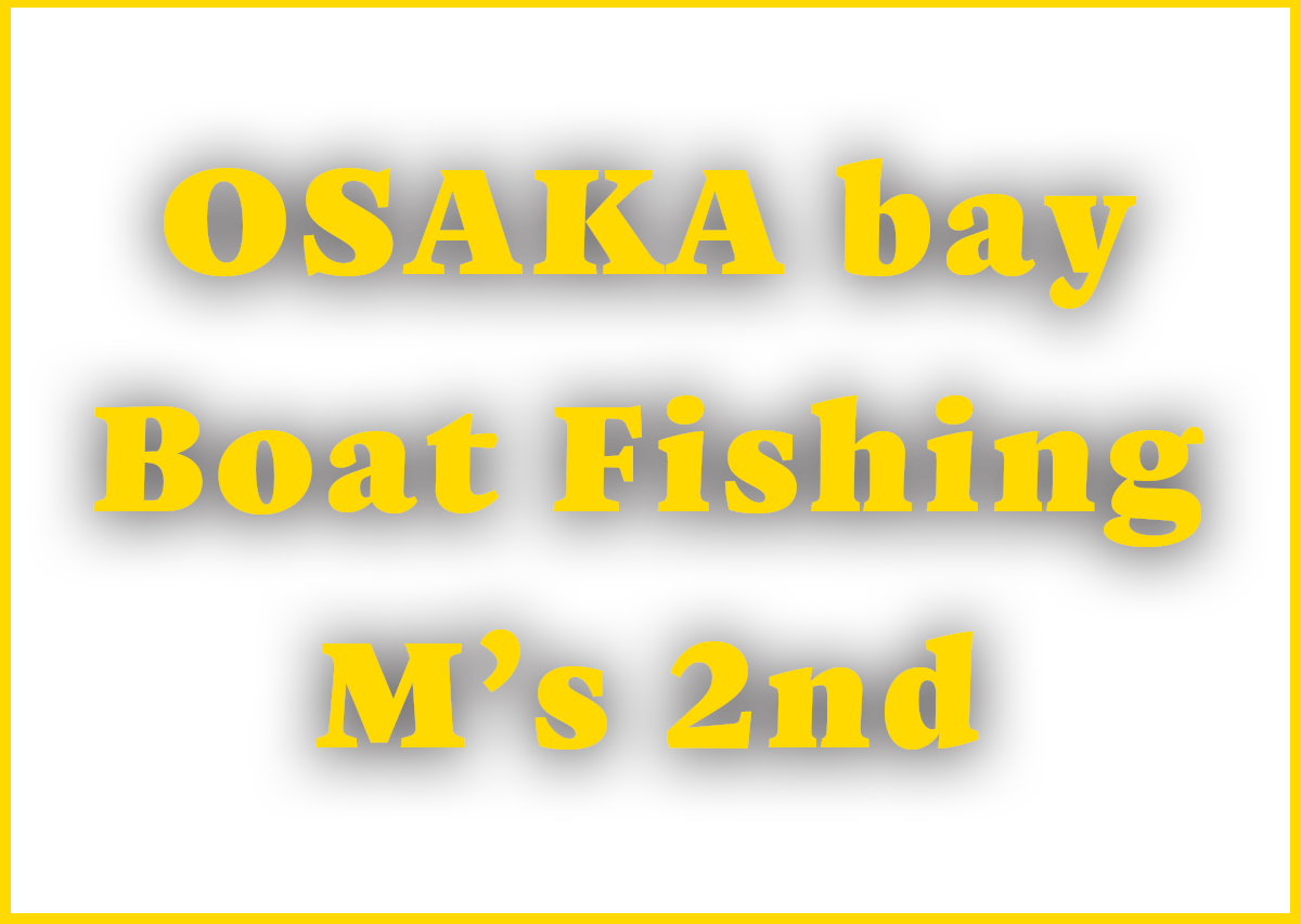 OSAKA bayBoat Fishing M's 2nd